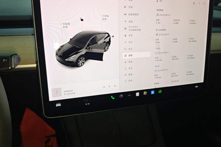 Used Tesla Model Y 2021 Long-Range All-Wheel-Drive Version 3D7 Audio And AC Panel