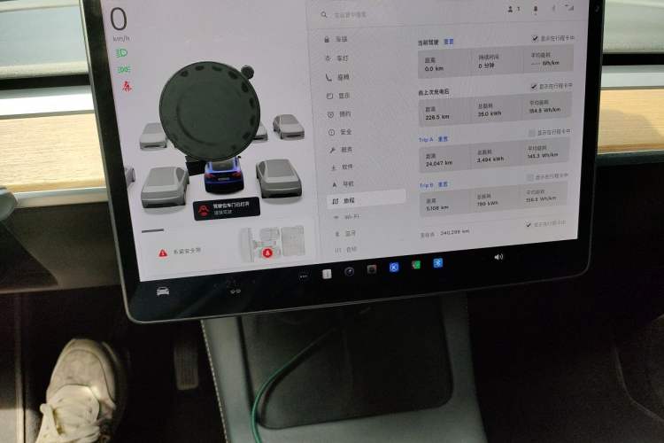 Used Tesla Model Y 2021 Long-Range All-Wheel-Drive Version Audio And AC Panel