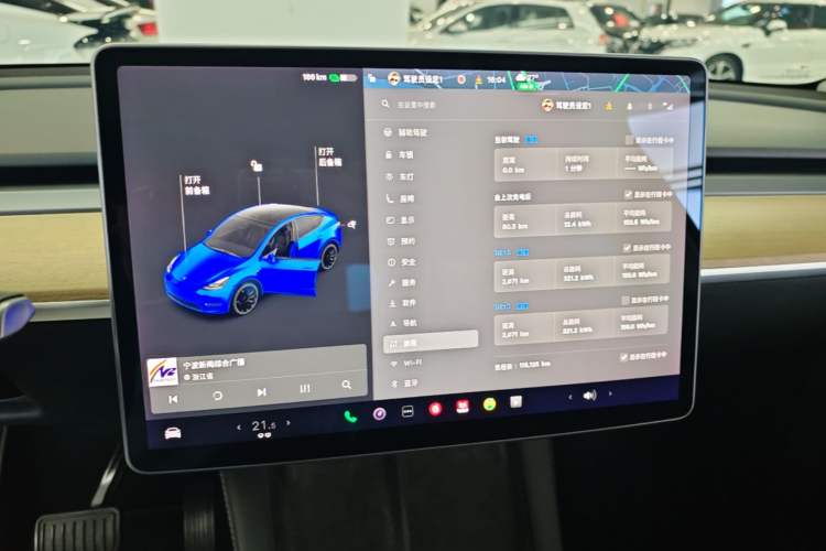 Used Tesla Model Y 2021 Standard Range Rear-Wheel Drive Version Audio And AC Panel