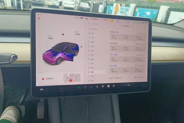 Used Tesla Model Y 2021 Standard Range Rear-Wheel Drive Version Audio And AC Panel