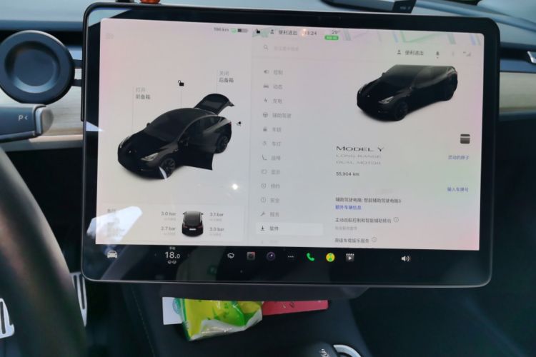 Used Tesla Model Y 2021 Long-Range All-Wheel-Drive Version 3D7 Audio And AC Panel