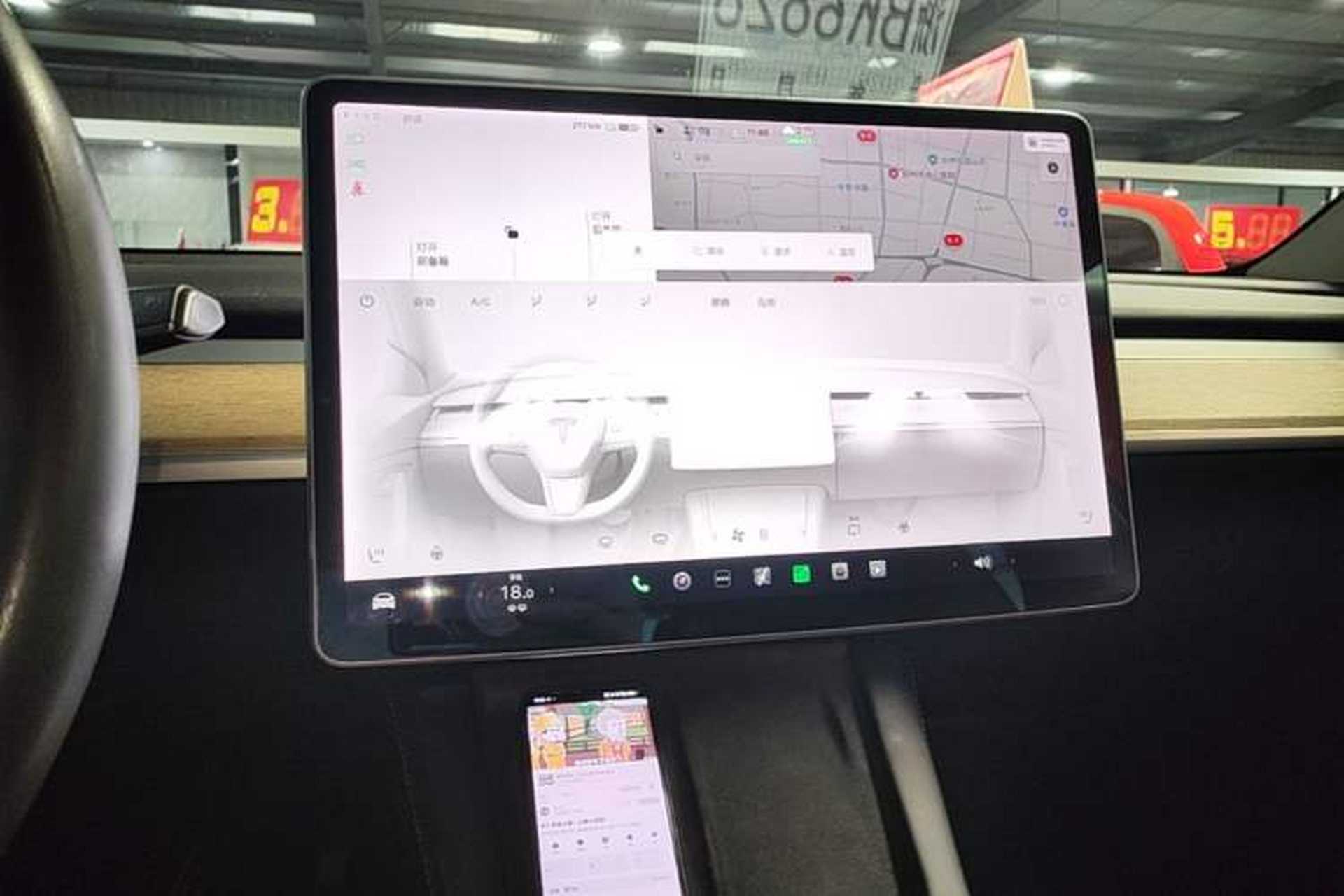 Used Tesla Model Y 2021 Standard Range Rear-Wheel Drive Version Audio And AC Panel