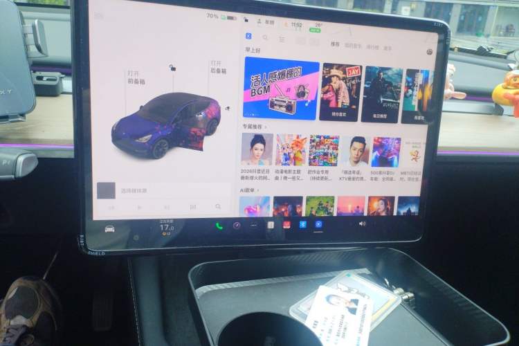 Used Tesla Model Y 2021 Standard Range Rear-Wheel Drive Version Audio And AC Panel