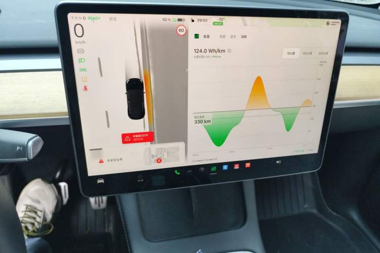 Used Tesla Model Y 2021 Revised Version 2 Long-Range All-Wheel-Drive Edition Audio And AC Panel