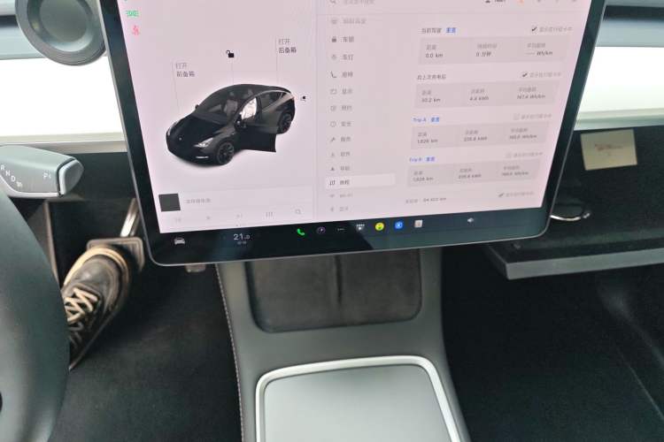 Used Tesla Model Y 2021 Long-Range All-Wheel-Drive Version 3D7 Audio And AC Panel