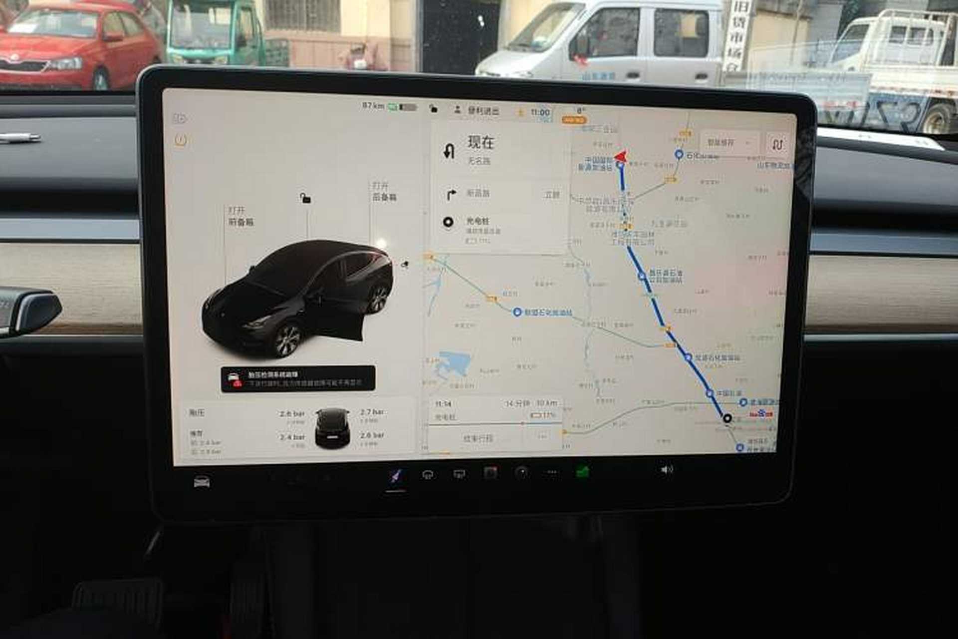 Used Tesla Model Y 2021 Standard Range Rear-Wheel Drive Version Audio And AC Panel