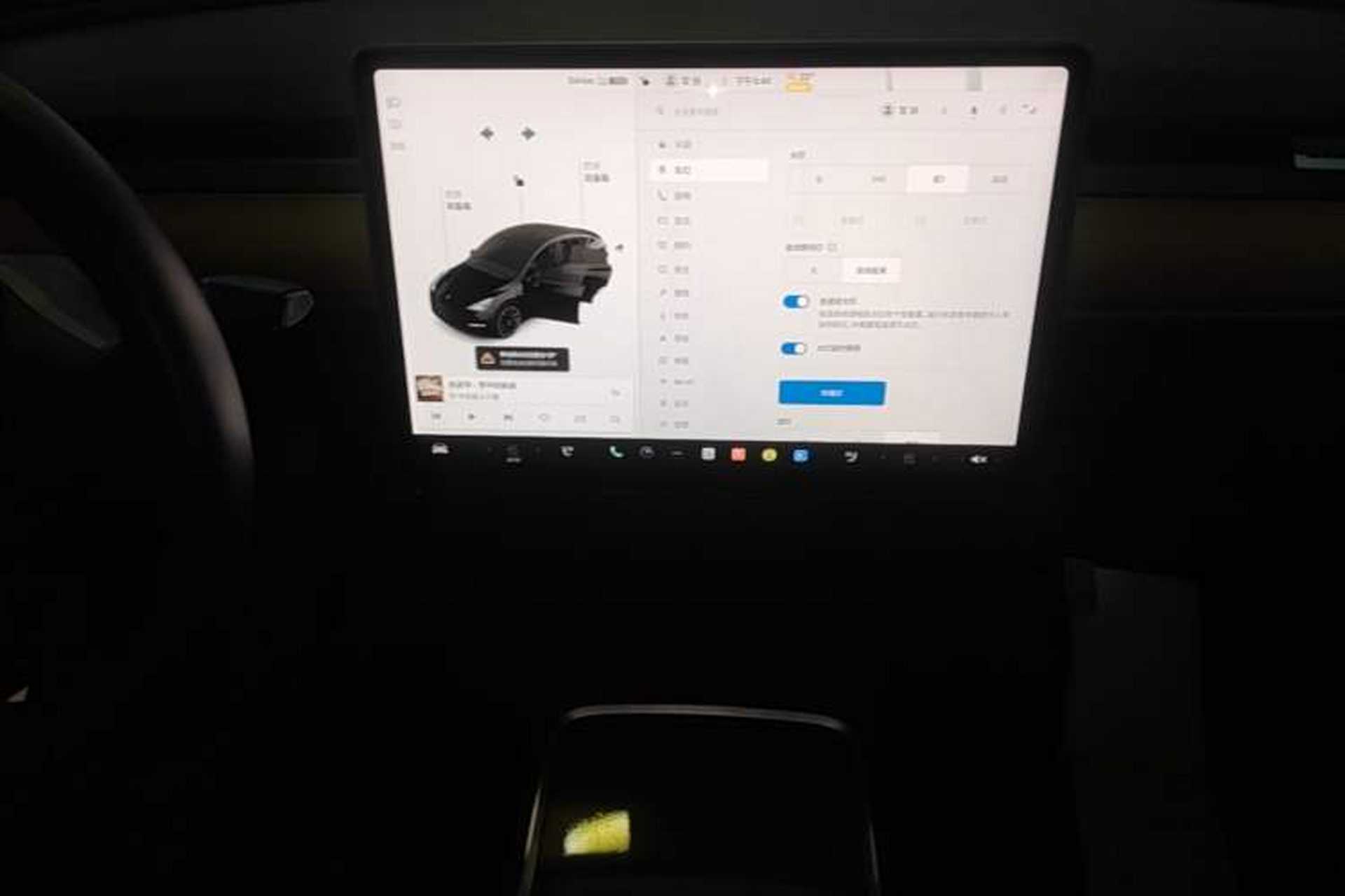 Used Tesla Model Y 2021 Standard Range Rear-Wheel Drive Version Audio And AC Panel