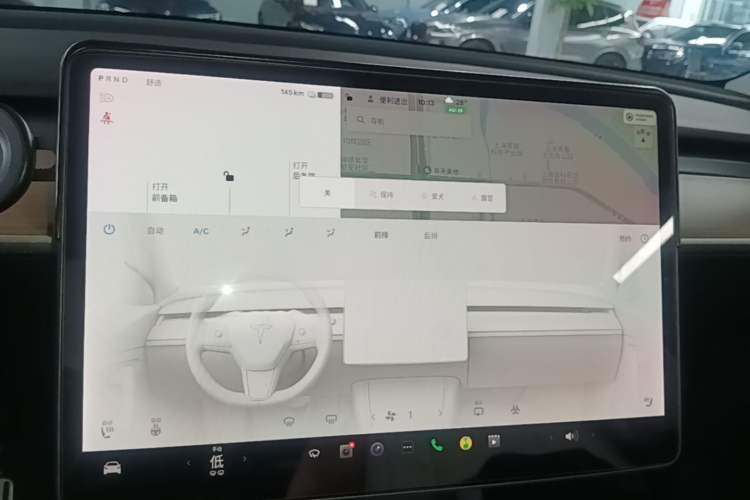 Used Tesla Model Y 2021 Long-Range All-Wheel-Drive Version 3D7 Audio And AC Panel