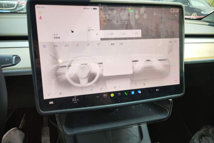 Used Tesla Model Y 2021 Standard Range Rear-Wheel Drive Version Audio And AC Panel