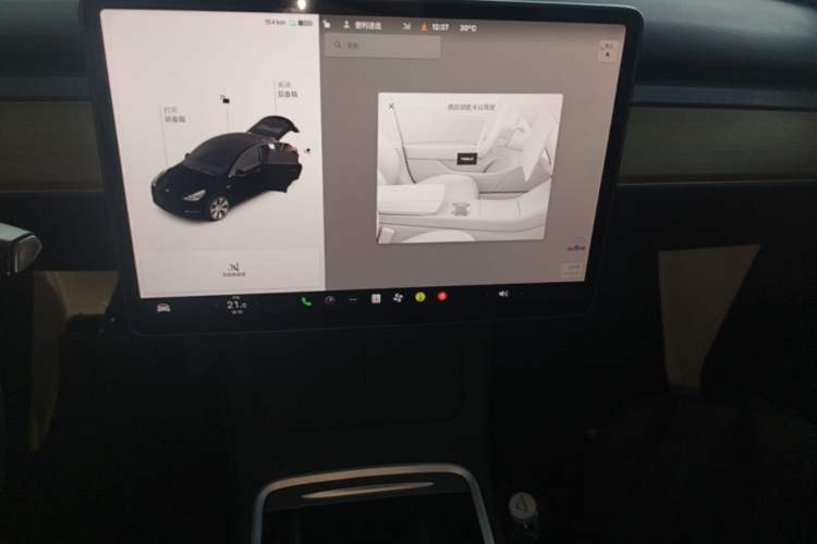 Used Tesla Model Y 2021 Standard Range Rear-Wheel Drive Version Audio And AC Panel
