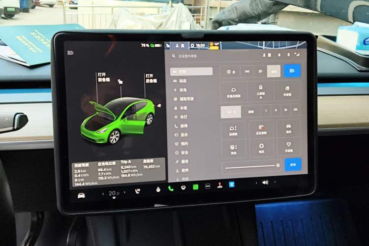 Used Tesla Model Y 2021 Standard Range Rear-Wheel Drive Version Audio And AC Panel