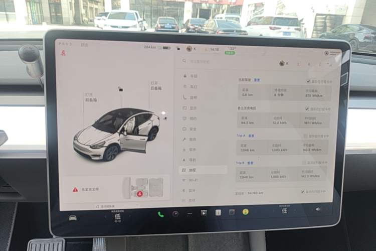 Used Tesla Model Y 2021 Standard Range Rear-Wheel Drive Version Audio And AC Panel