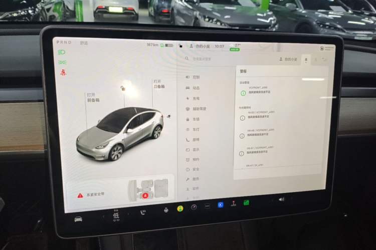 Used Tesla Model Y 2021 Long-Range All-Wheel-Drive Version 3D7 Audio And AC Panel