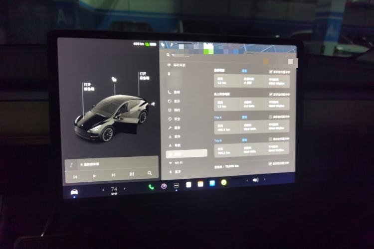 Used Tesla Model Y 2021 Standard Range Rear-Wheel Drive Version Audio And AC Panel