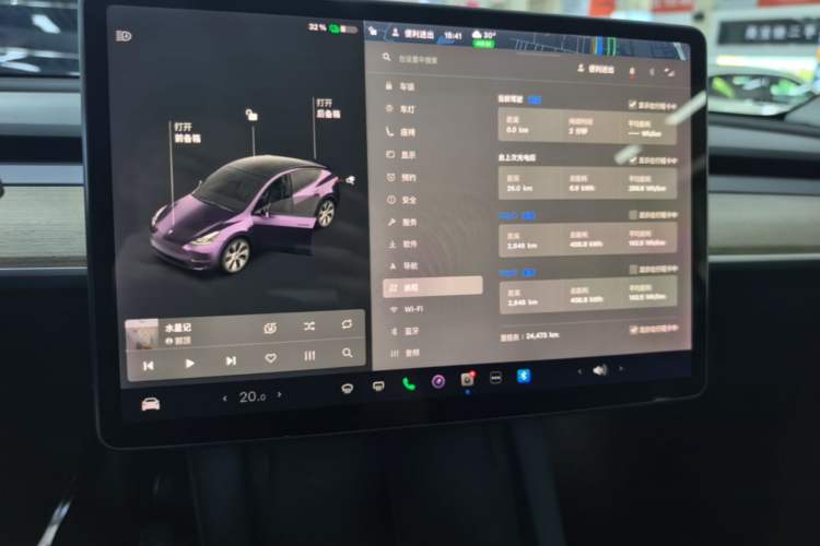 Used Tesla Model Y 2021 Standard Range Rear-Wheel Drive Version Audio And AC Panel