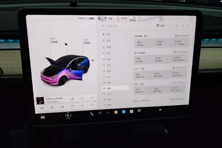 Used Tesla Model Y 2021 Standard Range Rear-Wheel Drive Version Audio And AC Panel