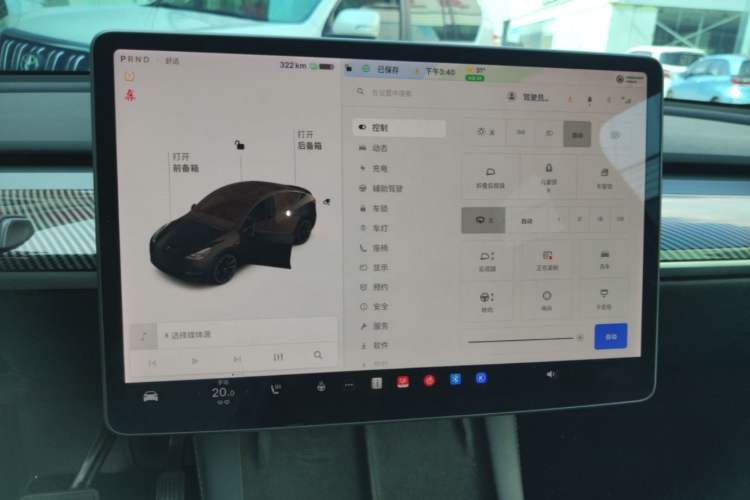 Used Tesla Model Y 2021 Standard Range Rear-Wheel Drive Version Audio And AC Panel