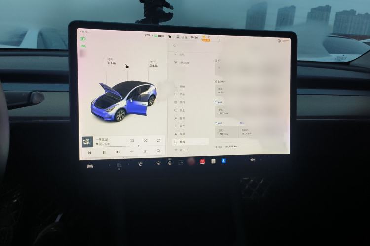 Used Tesla Model Y 2021 Standard Range Rear-Wheel Drive Version Audio And AC Panel