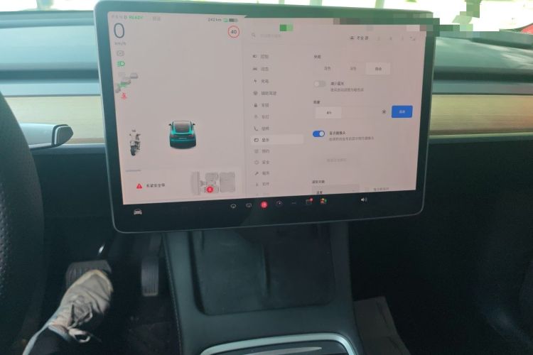 Used Tesla Model Y 2021 Standard Range Rear-Wheel Drive Version Audio And AC Panel