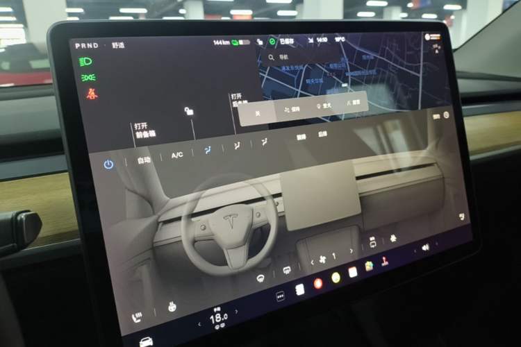 Used Tesla Model Y 2021 Standard Range Rear-Wheel Drive Version Audio And AC Panel