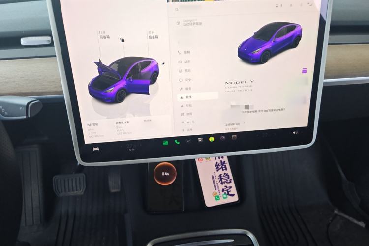 Used Tesla Model Y 2021 Revised Version 2 Long-Range All-Wheel-Drive Edition Audio And AC Panel