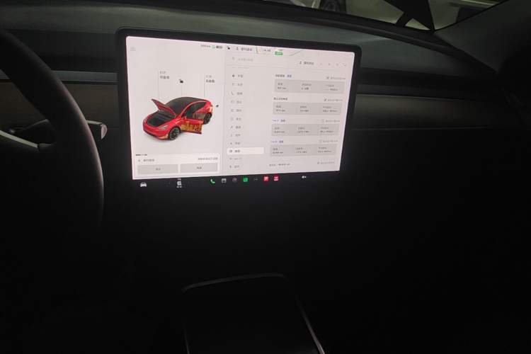 Used Tesla Model Y 2021 Long-Range All-Wheel-Drive Version Audio And AC Panel
