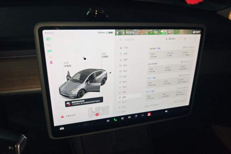 Used Tesla Model Y 2021 Standard Range Rear-Wheel Drive Version Audio And AC Panel