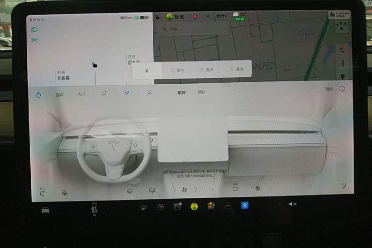 Used Tesla Model Y 2021 Standard Range Rear-Wheel Drive Version Audio And AC Panel