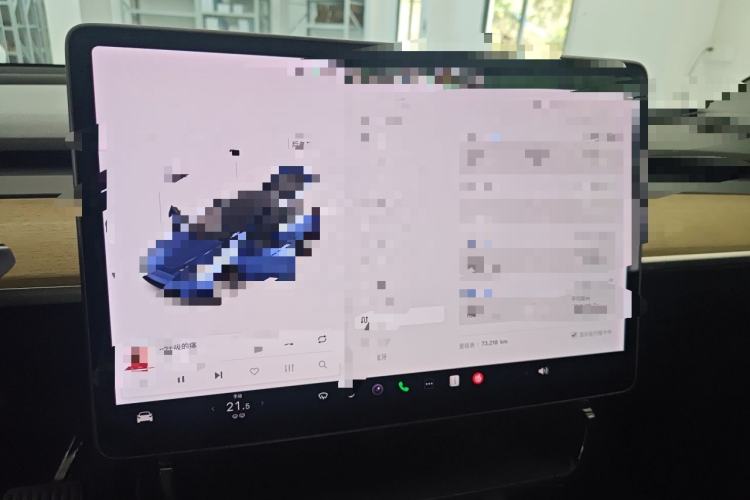 Used Tesla Model Y 2021 Long-Range All-Wheel-Drive Version Audio And AC Panel