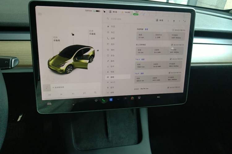 Used Tesla Model Y 2021 Long-Range All-Wheel-Drive Version 3D7 Audio And AC Panel