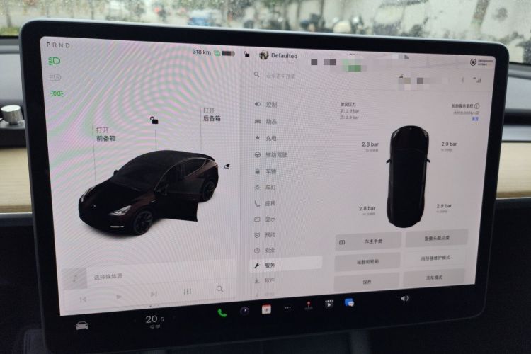 Used Tesla Model Y 2021 Standard Range Rear-Wheel Drive Version Audio And AC Panel