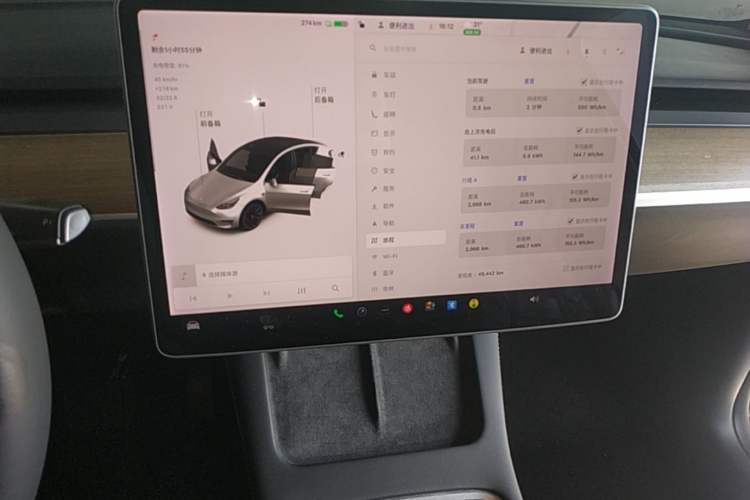 Used Tesla Model Y 2021 Long-Range All-Wheel-Drive Version 3D7 Audio And AC Panel