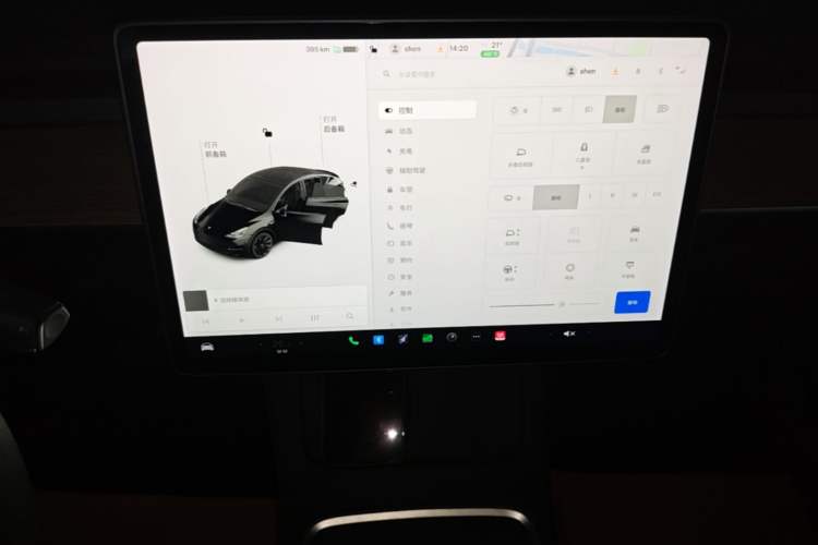 Used Tesla Model Y 2021 Long-Range All-Wheel-Drive Version Audio And AC Panel