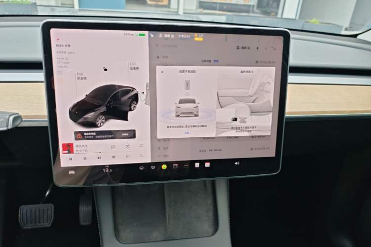 Used Tesla Model Y 2021 Standard Range Rear-Wheel Drive Version Audio And AC Panel
