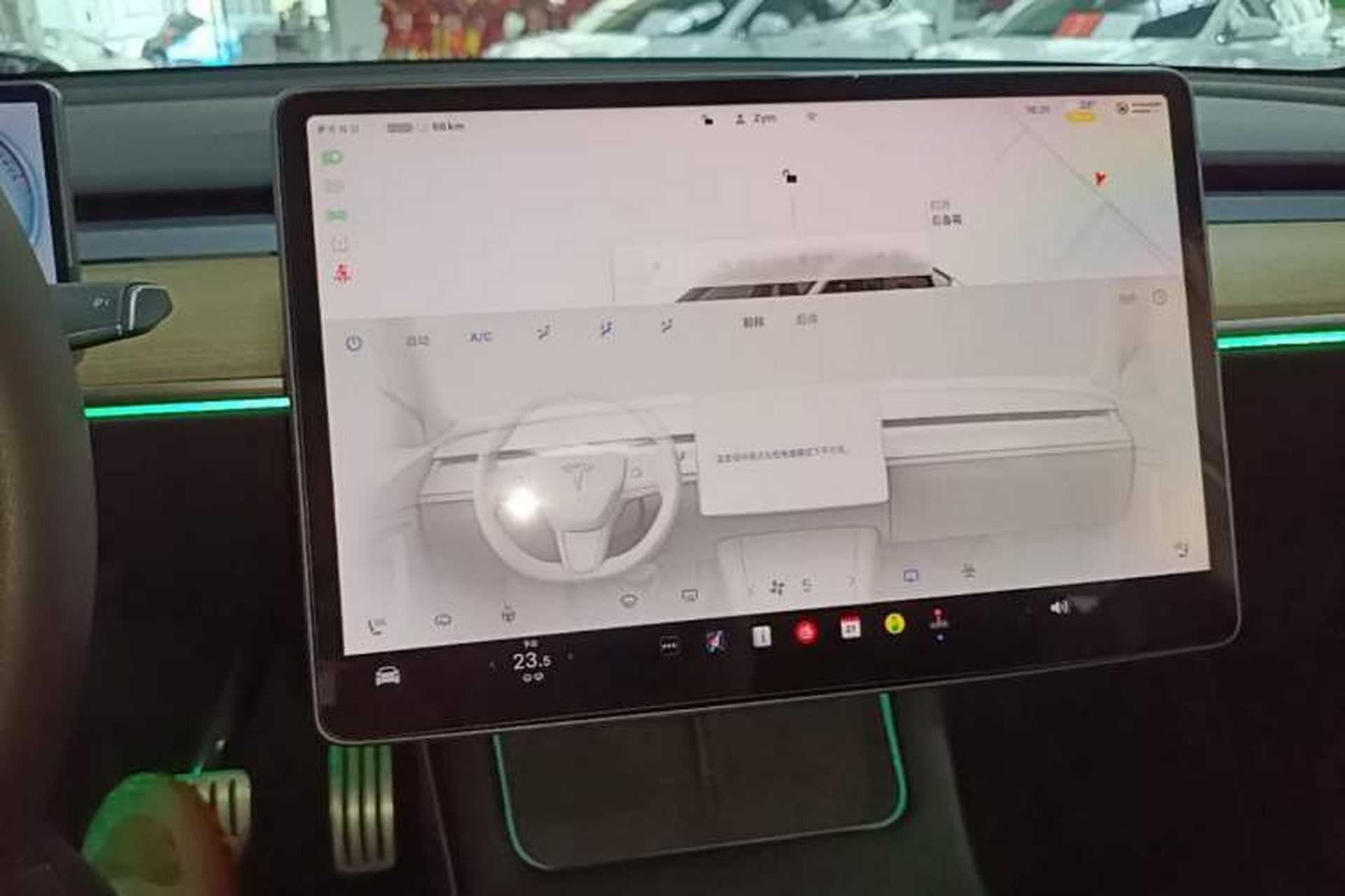 Used Tesla Model Y 2021 Performance High-Performance All-Wheel-Drive Version Audio And AC Panel