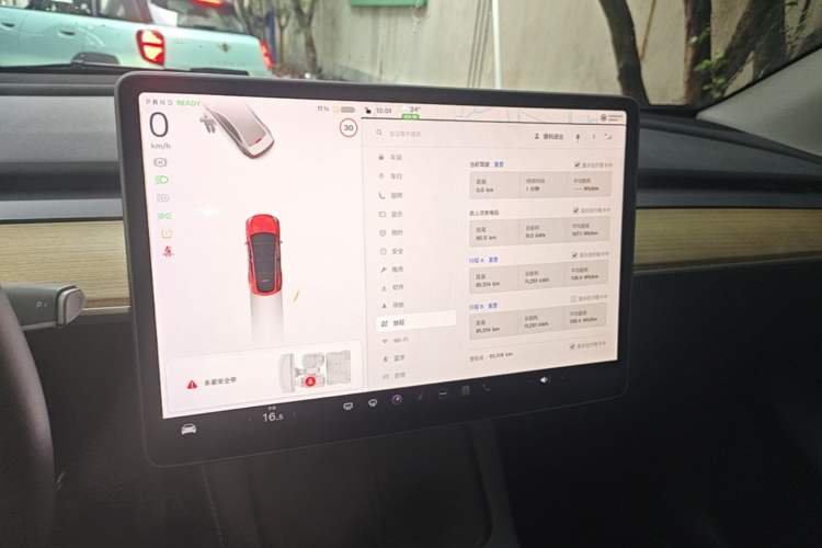 Used Tesla Model Y 2021 Standard Range Rear-Wheel Drive Version Audio And AC Panel
