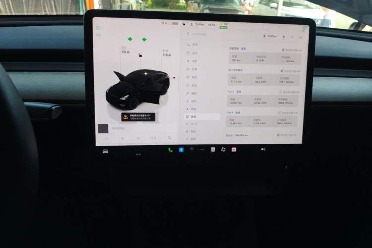 Used Tesla Model Y 2021 Revised Version 2 Long-Range All-Wheel-Drive Edition Audio And AC Panel
