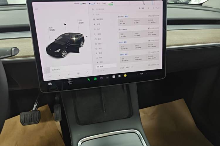Used Tesla Model Y 2021 Long-Range All-Wheel-Drive Version Audio And AC Panel