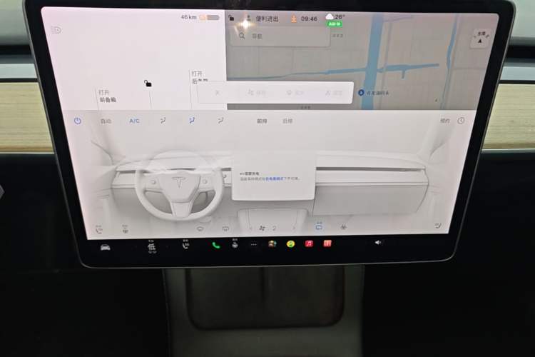 Used Tesla Model Y 2021 Long-Range All-Wheel-Drive Version 3D7 Audio And AC Panel