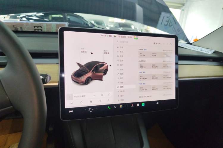 Used Tesla Model Y 2021 Standard Range Rear-Wheel Drive Version Audio And AC Panel