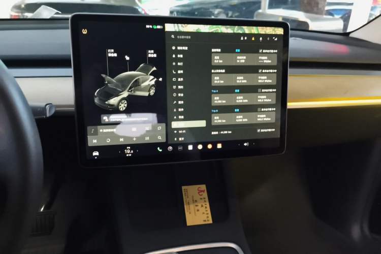 Used Tesla Model Y 2021 Standard Range Rear-Wheel Drive Version Audio And AC Panel