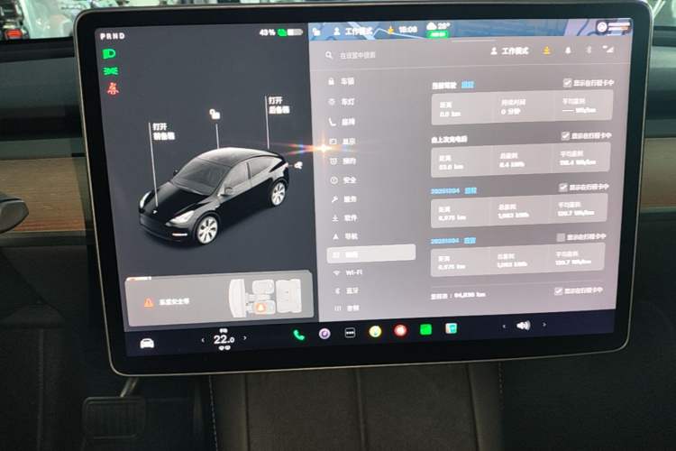 Used Tesla Model Y 2021 Standard Range Rear-Wheel Drive Version Audio And AC Panel