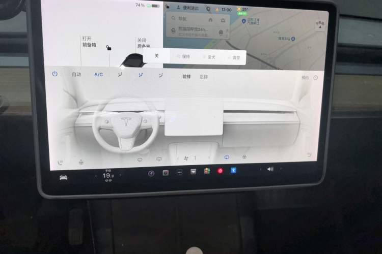 Used Tesla Model Y 2021 Standard Range Rear-Wheel Drive Version Audio And AC Panel