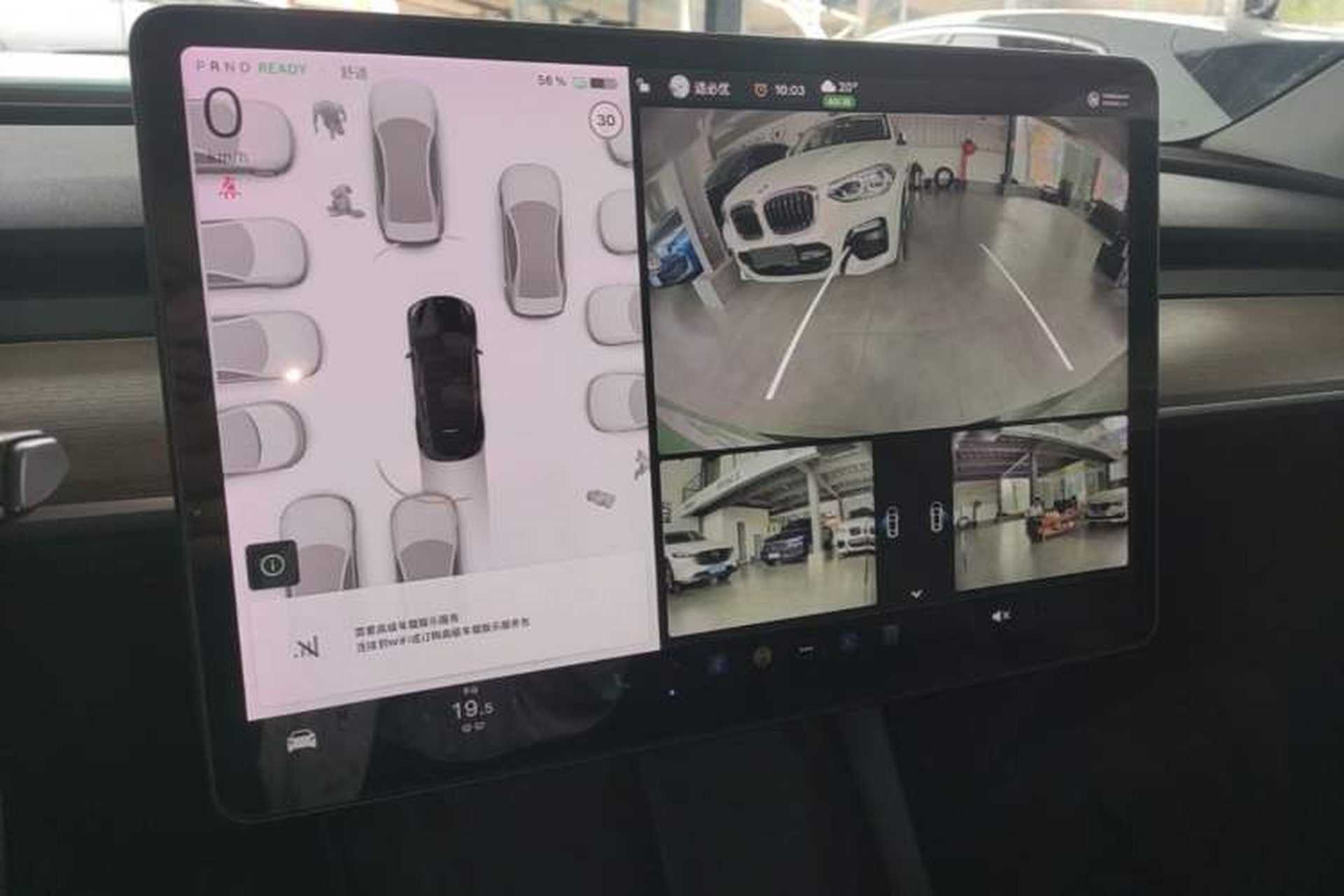 Used Tesla Model Y 2021 Standard Range Rear-Wheel Drive Version Audio And AC Panel