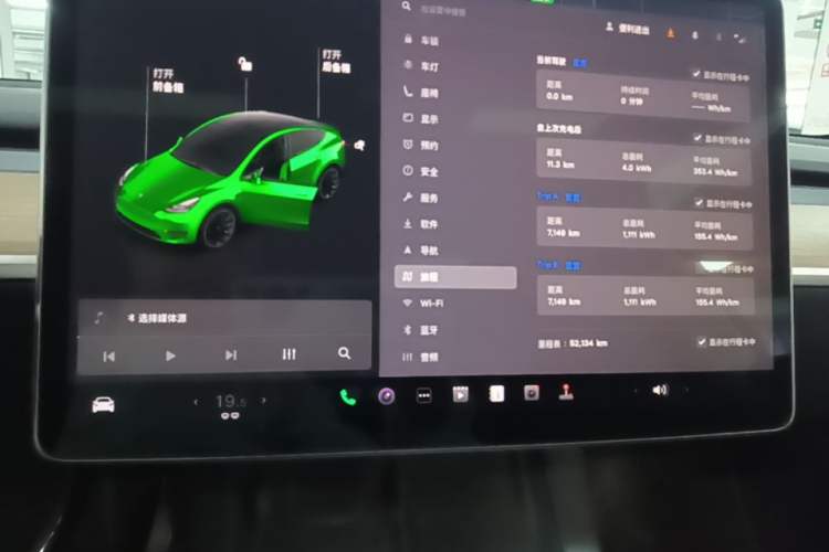 Used Tesla Model Y 2021 Standard Range Rear-Wheel Drive Version Audio And AC Panel