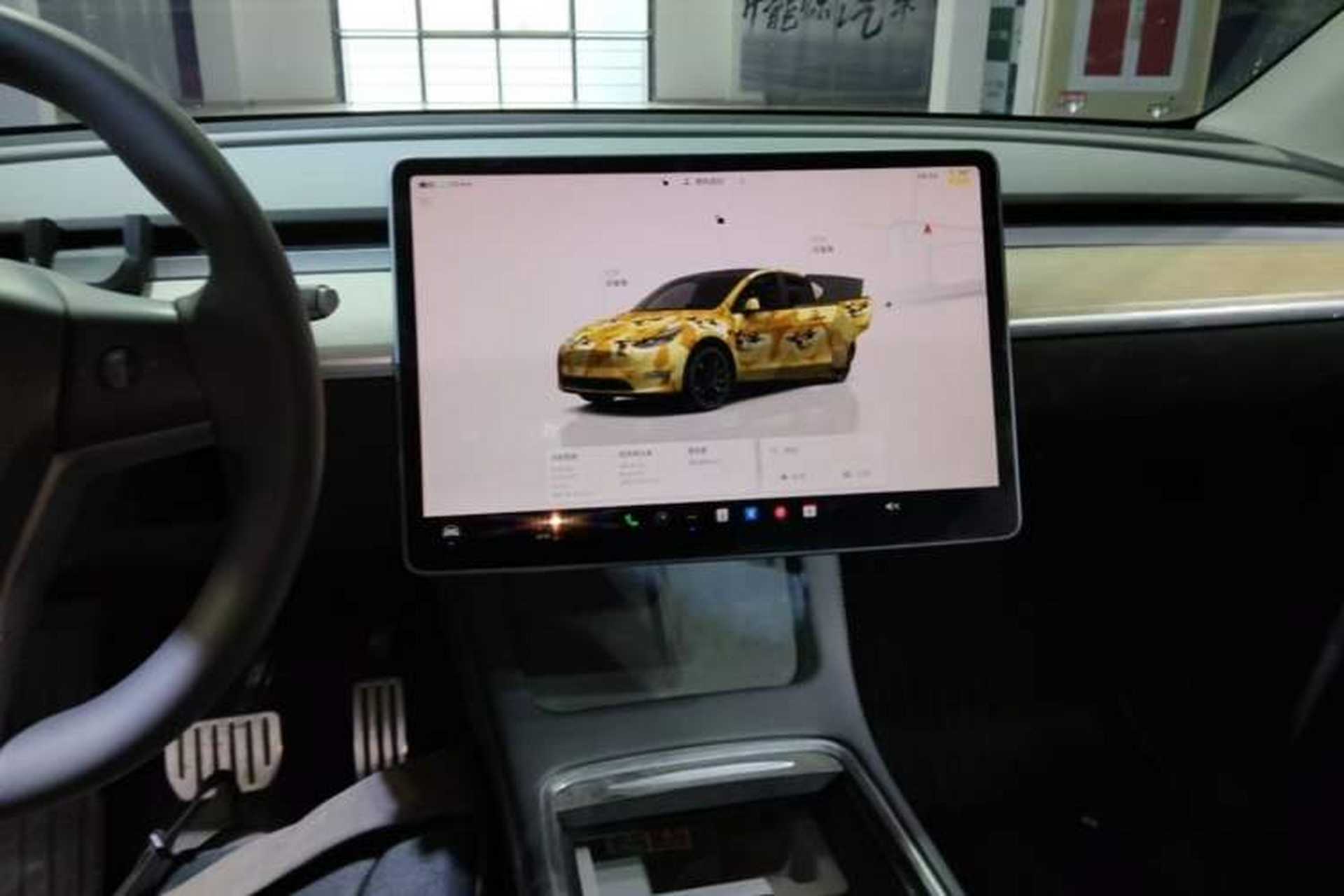 Used Tesla Model Y 2021 Performance High-Performance All-Wheel-Drive Version Audio And AC Panel