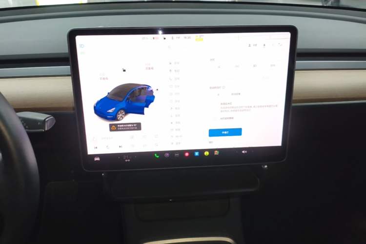 Used Tesla Model Y 2021 Standard Range Rear-Wheel Drive Version Audio And AC Panel