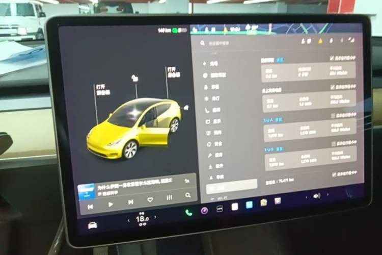 Used Tesla Model Y 2021 Standard Range Rear-Wheel Drive Version Audio And AC Panel