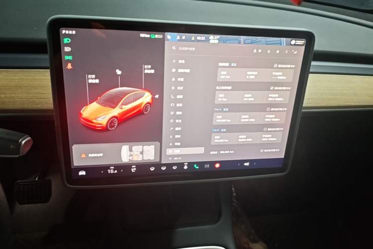 Used Tesla Model Y 2021 Standard Range Rear-Wheel Drive Version Audio And AC Panel