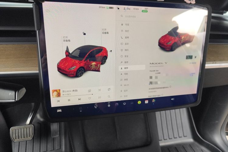 Used Tesla Model Y 2021 Standard Range Rear-Wheel Drive Version Audio And AC Panel
